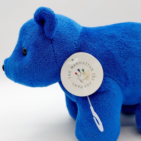 Manhattan Toy Jellybeans Berry Blue Bear Plush Stuffed Animal 7" NEW - Picture 5 of 5